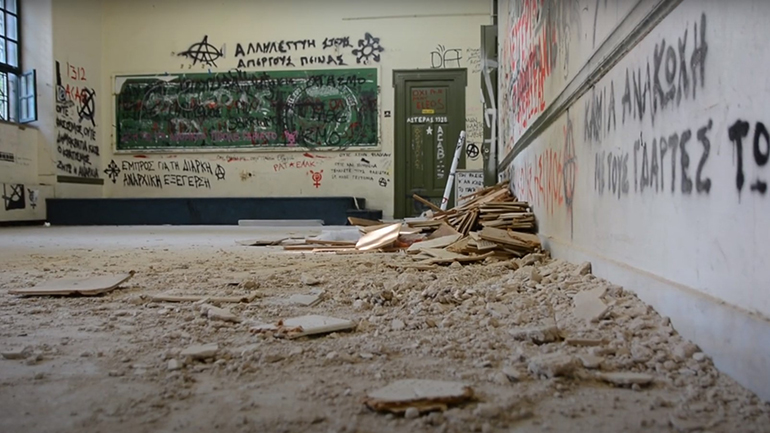 Βίντεο από το εσωτερικό του εγκαταλελειμμένου κτηρίου Γκίνη